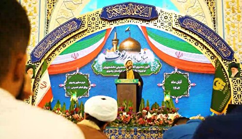 اولین صفحه‌ی سال تحصیلی با نگاه امام رئوف ورق خورد