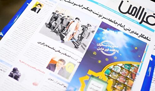 ابتکار عمل در پدافند غیرعامل: آموزش روانی و سنجش فیزیکی در یک رویداد