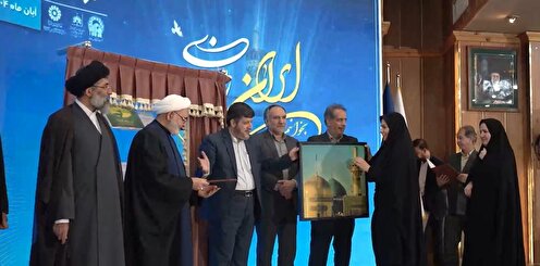 گردهمایی اهل قلم و پژوهش هفته کتابخوانی در مرکز پژوهش های آستان قدس رضوی