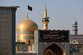 نصب کتیبه شهادت حضرت زهرا سلام الله علیها در حرم مطهر رضوی