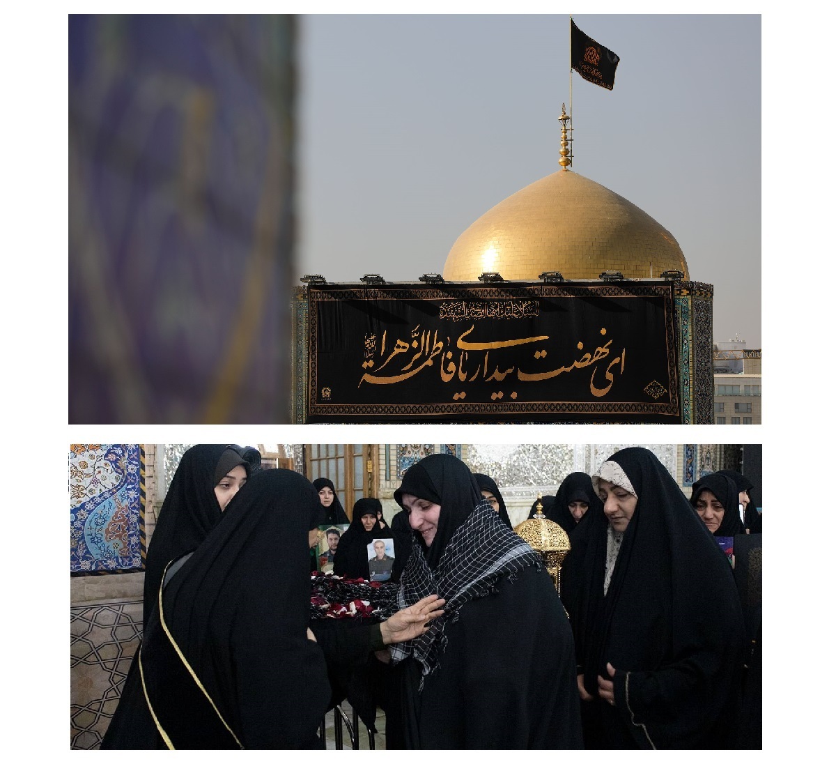 برگزاری آیین سیاه‌پوشی حرم رضوی با حضور مادران و همسران شهدا