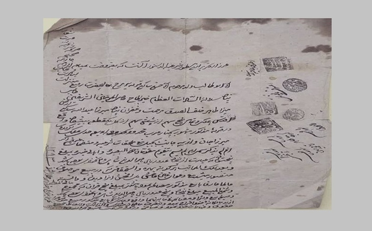 جذب اسناد نویافته مسجد گوهرشاد از دوره قاجار توسط اداره اسناد آستان قدس رضوی