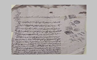 جذب اسناد نویافته مسجد گوهرشاد از دوره قاجار توسط اداره اسناد آستان قدس رضوی