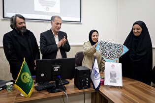 رونمایی از نشریه علمی ادبیات کودک و نوجوان دانشگاه امام رضا علیه‌السلام