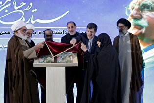 مراسم بزرگداشت استاد فرشچیان در حرم مطهر رضوی