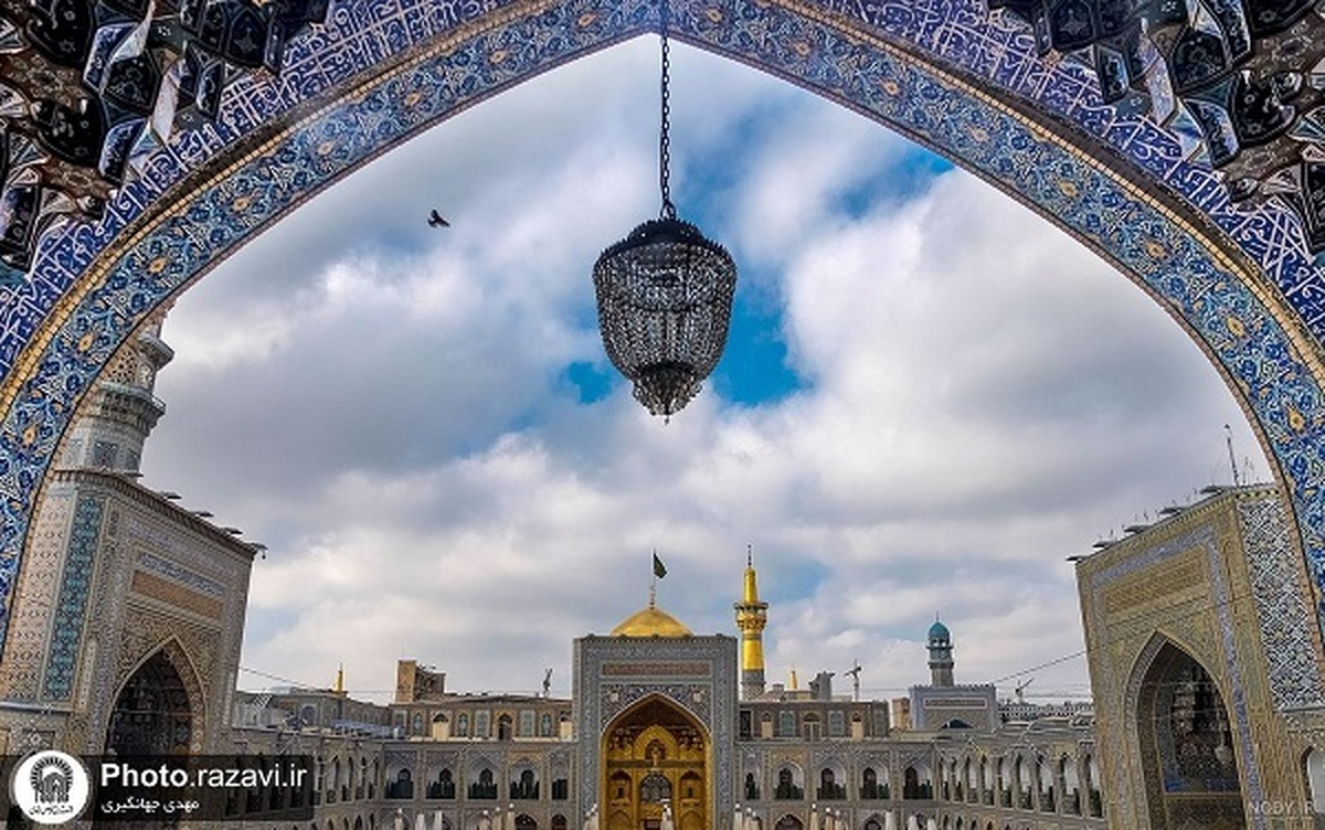 کبوترانه تا بامِ مَشهد