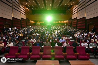 آزمون جامع ارتقا خدمه آستان قدس رضوی