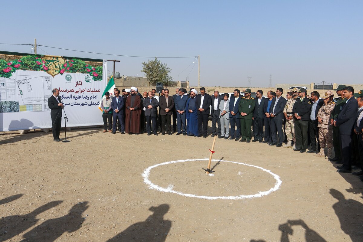 آغاز عملیات اجرایی ساخت هنرستان کشاورزی روستای گنبدلی