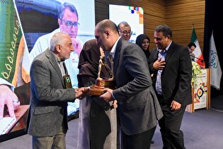 تجلیل از واحد‌های نمونه استاندارد خراسان رضوی