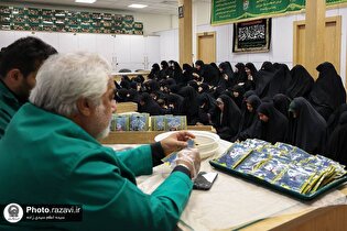 بازدید طلاب حوزه علمیه شیروان از نمایشگاه «رواق خدمت» آستان قدس رضوی