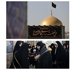 برگزاری آیین سیاه‌پوشی حرم رضوی با حضور مادران و همسران شهدا