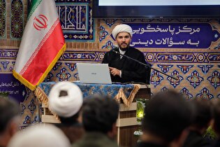 نشست تخصصی «خط روشنگری»