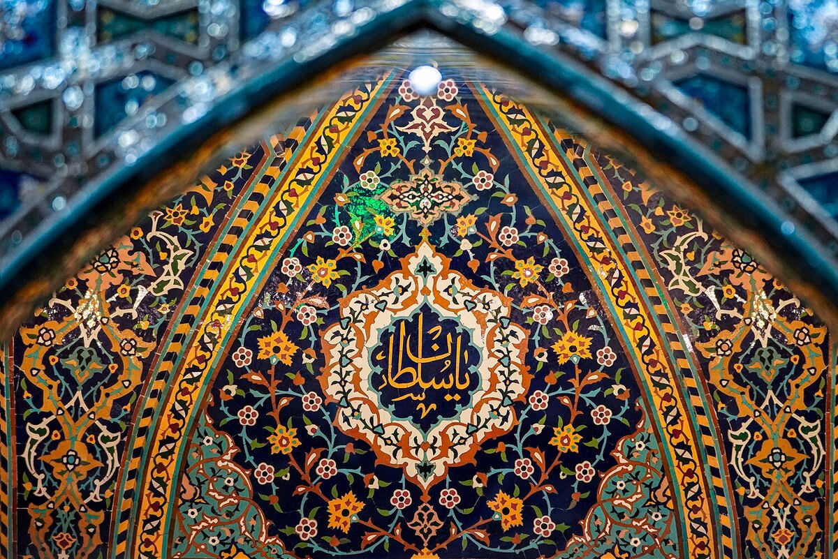 عکس با کیفیت : سقاخانه صحن انقلاب