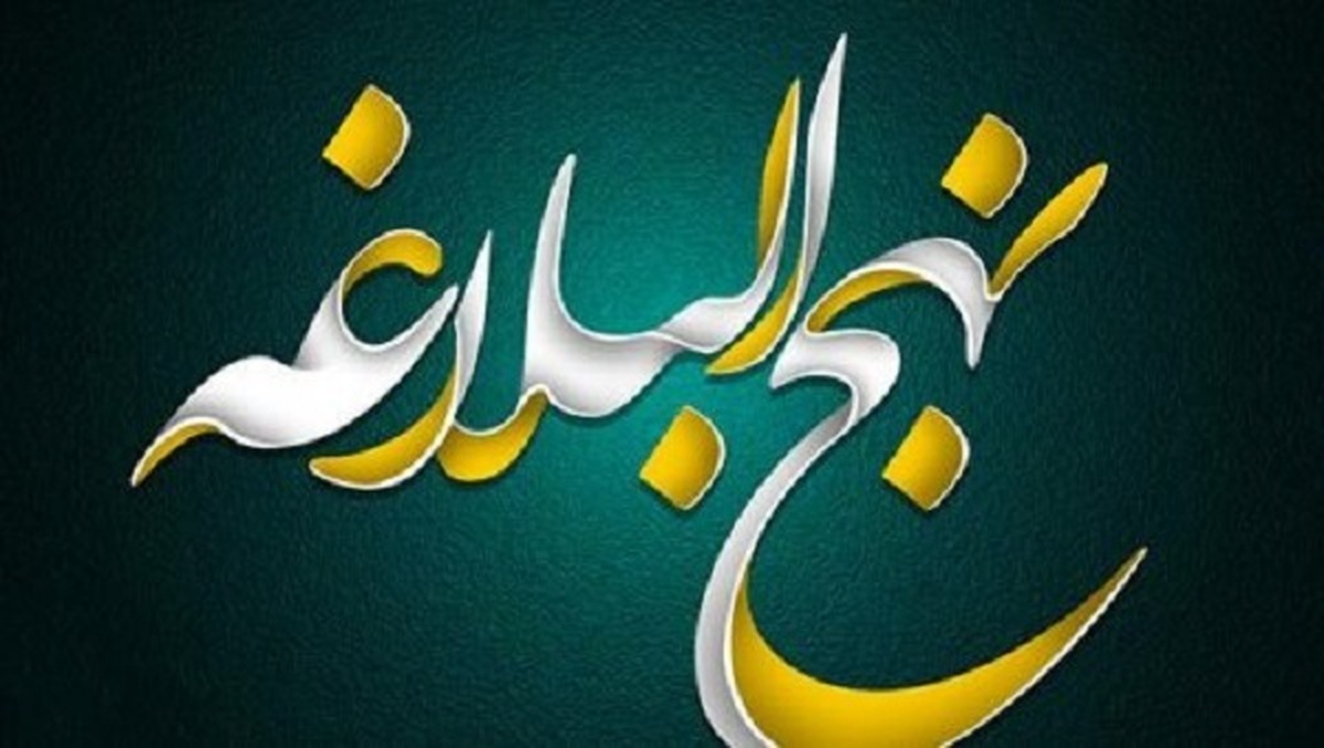 انس خادم‌یاران با آموزه‌های علوی، جریانی خودجوش از دل فعالیت‌های قرآنی