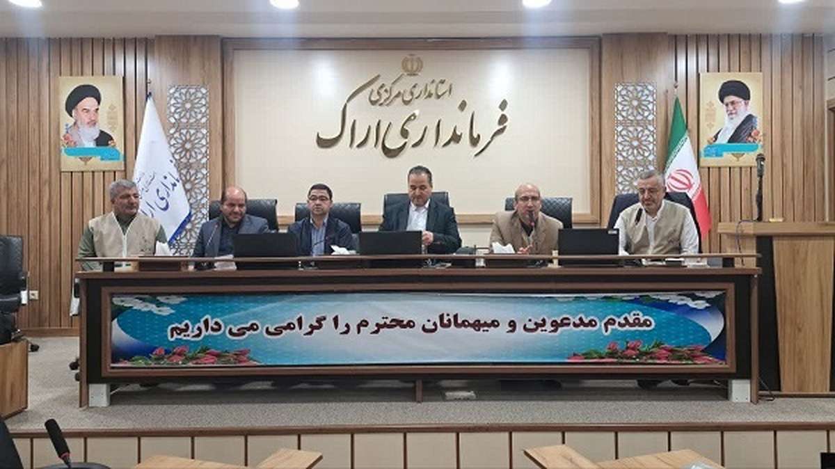 ضرورت تشکیل کانون‌های خدمت رضوی در روستاهای اراک