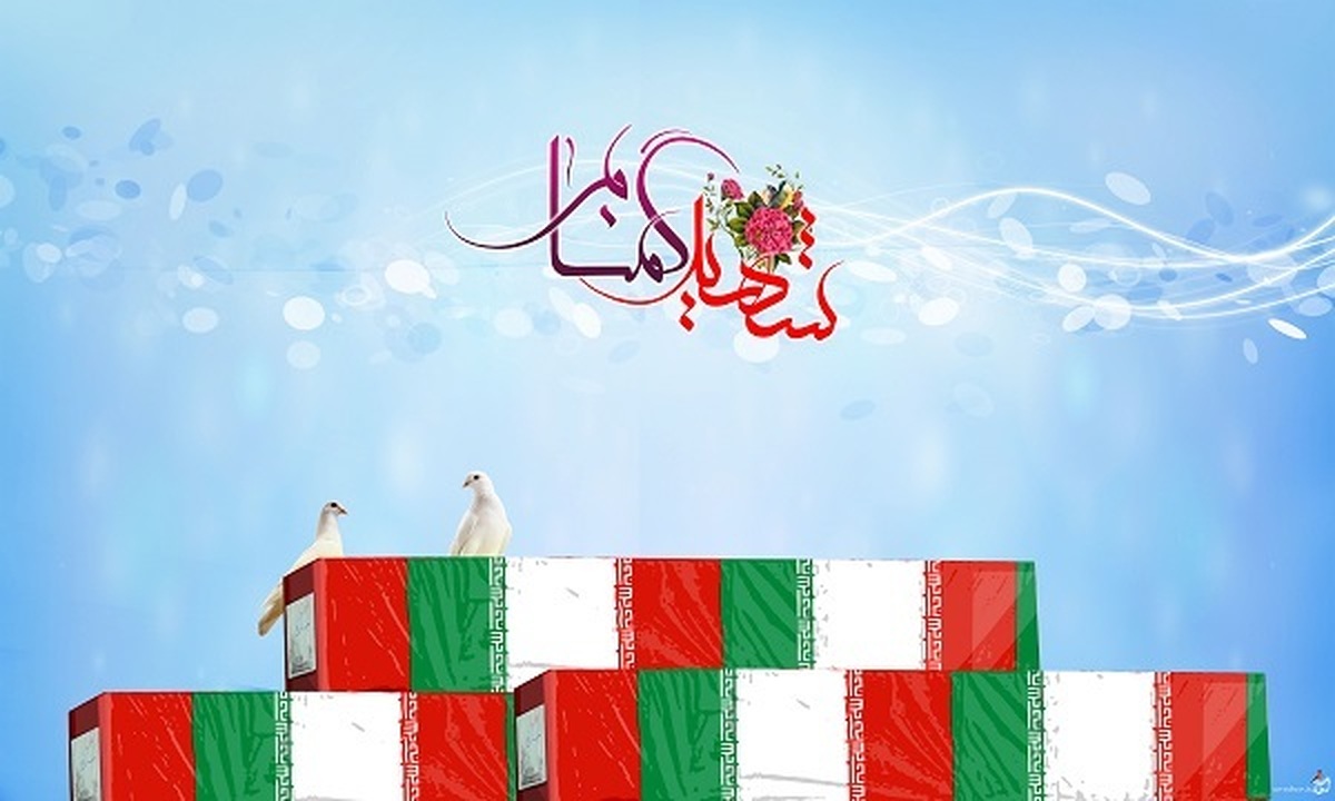 میثاق جوانان رضوی اصفهان با شهید گمنام/ فیلم