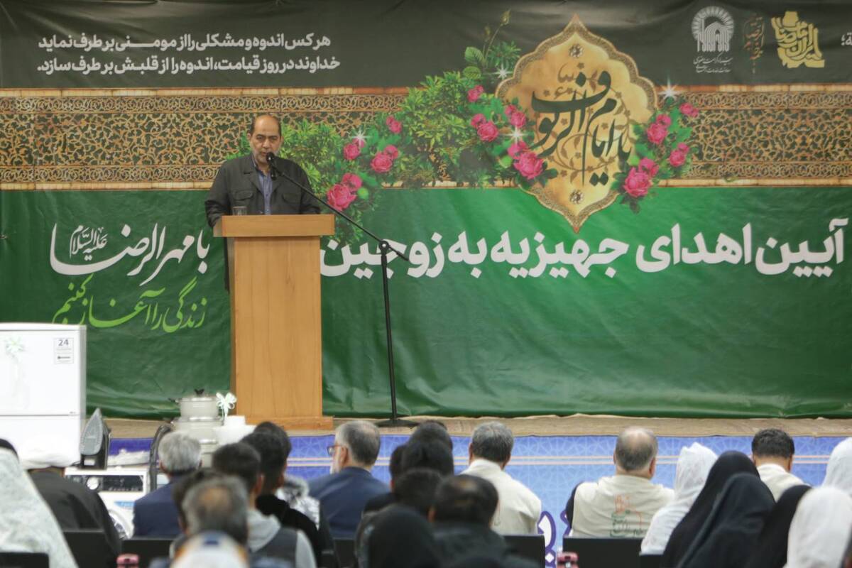 کرامت رضوی همراه و همسفر زندگی 100 زوج جوان شد