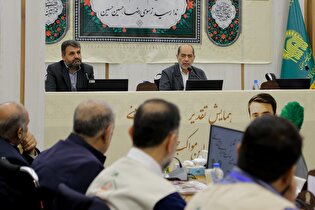 همایش تقدیر از فعالین مواکب خادمیاری اربعین حسینی