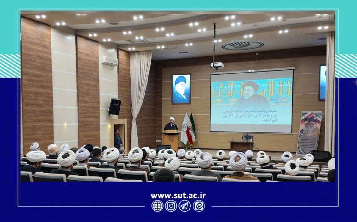 آیت‌الله میلانی نماد پیوند عقل، عرفان و خدمت به مردم است