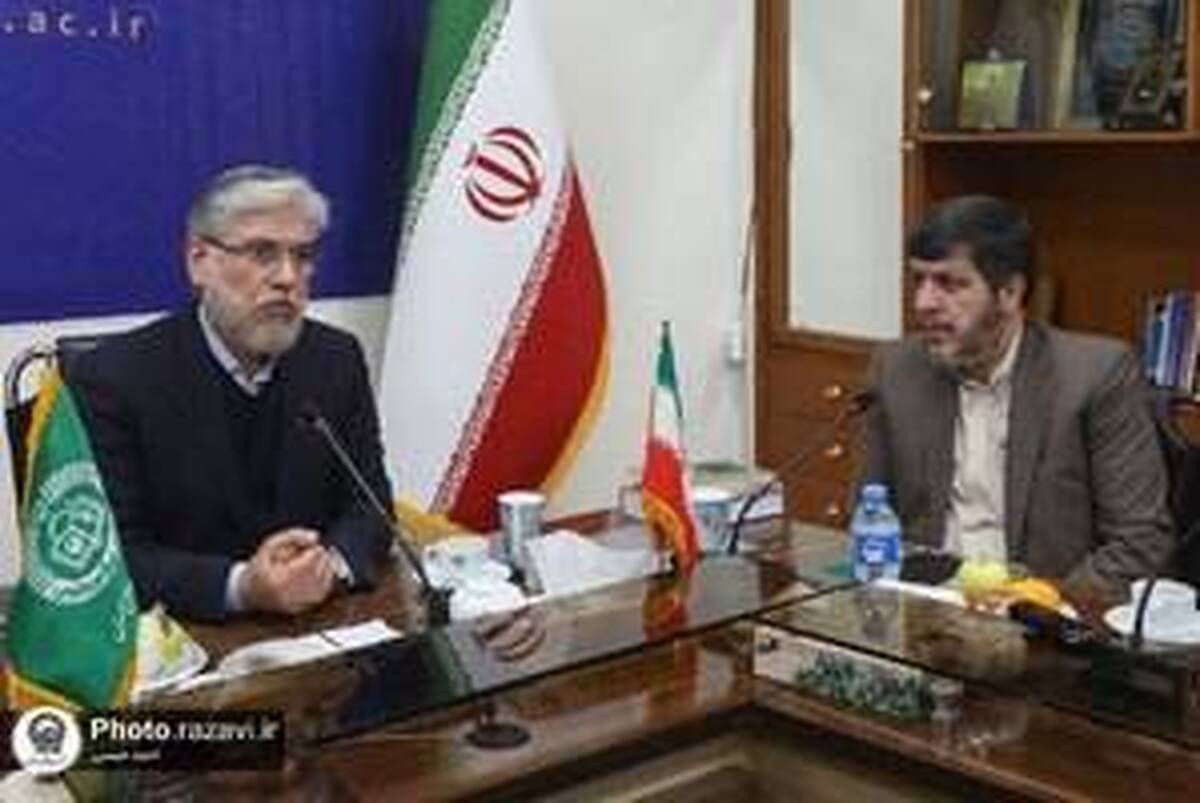 دیدار وزیر علوم، تحقیقات و فناوری با جمعی از مسئولان سازمان علمی و فرهنگی آستان قدس رضوی