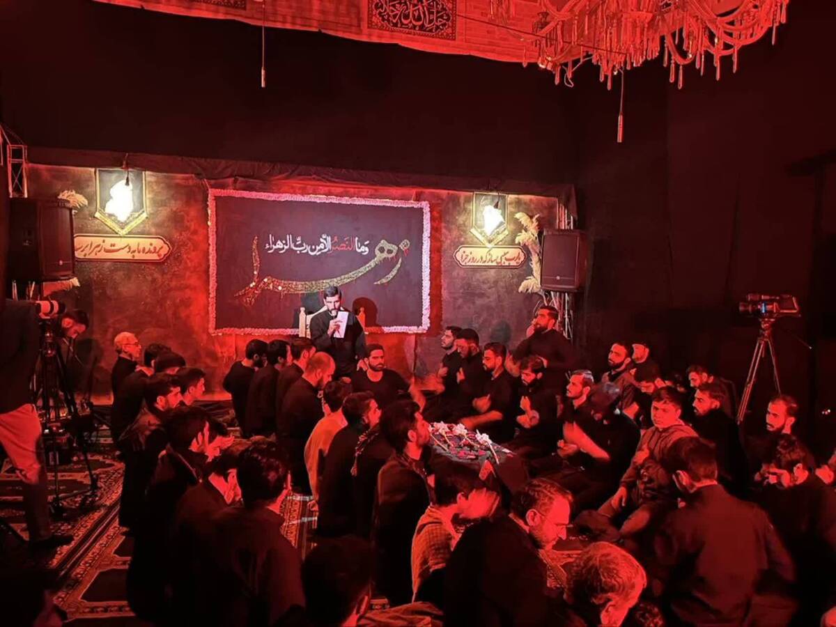 حريم علمي حضرت رضا(ع)، معطر به عطر شهيد گمنام شد