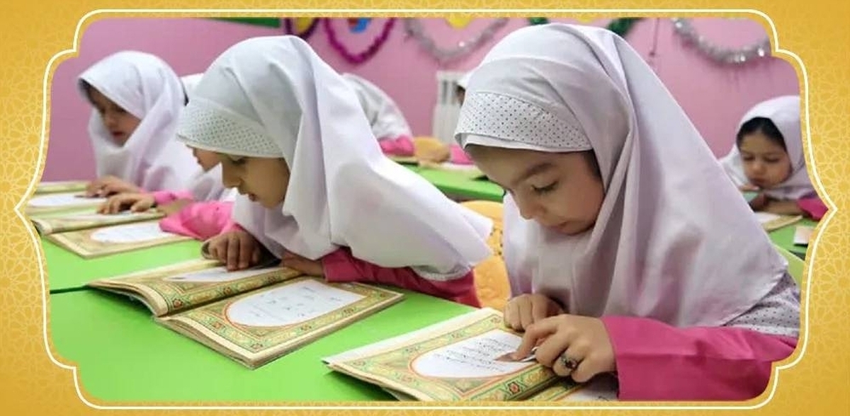  شکوفایی ۲۶۰۰ نونهال در طرح «پیشگامان قرآنی»