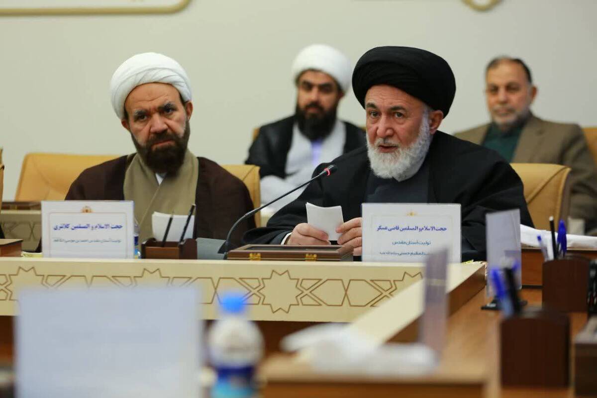 اعتاب باید در حکمرانی فرهنگی و اجتماعی کشور نقش‌آفرین باشند