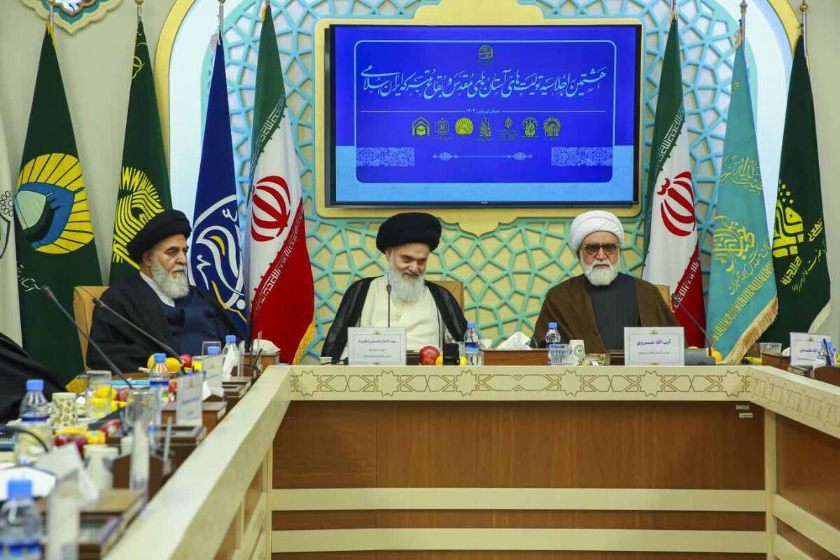 زیارتِ دلنشین، نیازمند هارمونی بیرون و درون حرم‌هاست