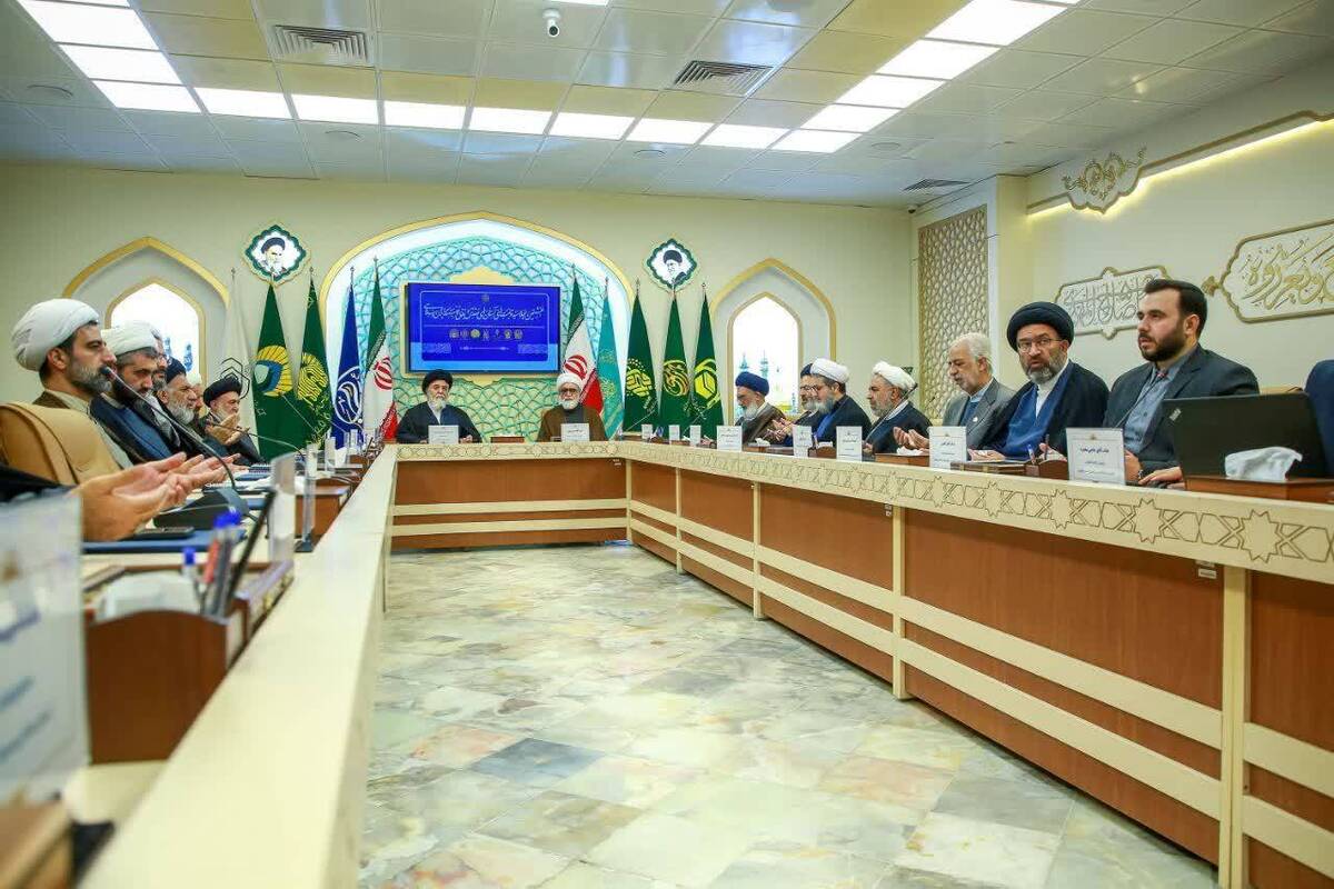 برگزاری ‌هشتمین اجلاسیه ملی  تولیت‌های آستان‌های مقدس و بقاع متبرکه در جمکران 