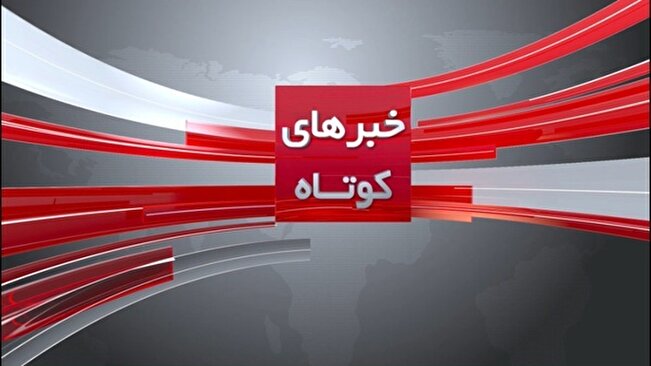 کانون‌های خدمت یکپارچه ارادت به مادر قمر بنی‌هاشم (ع)