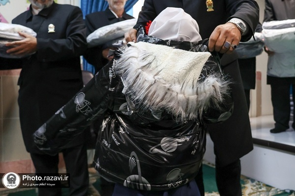 یکهزار دست لباس گرم؛ هدیه خادم‌یاران دارالصابرین به خانواده‌های کم‌برخوردار