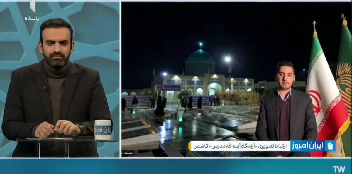 مستند شهید آیت‌الله مدرس (ره) از شبکه یک سیما پخش شد