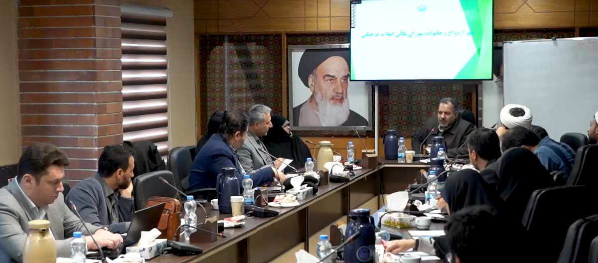 اینجا صحبت از تسهیل ازدواج جوانان است