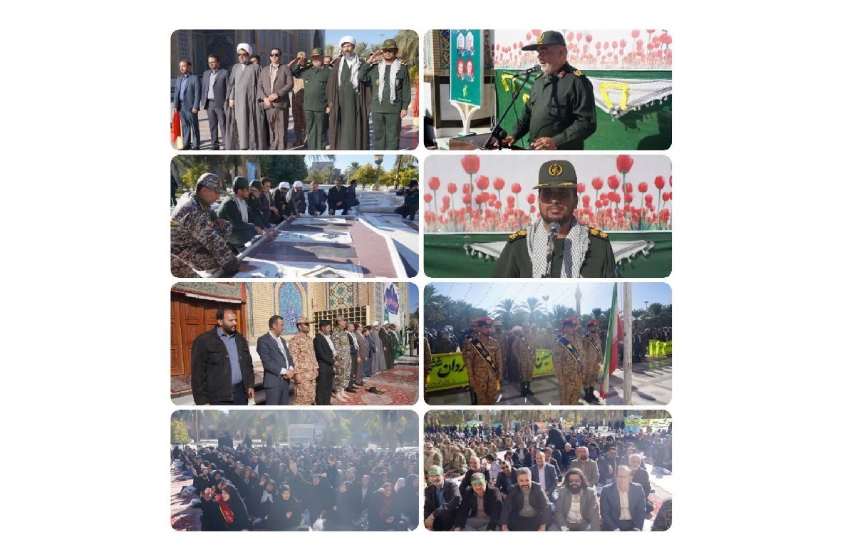 برپایی «نمایش شکوه اقتدار بسیج» در آستان مبارک حضرت حسین بن موسی الکاظم (ع)