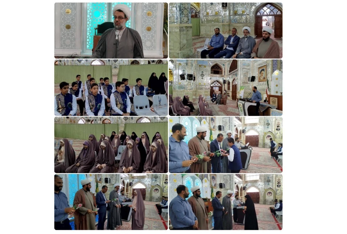 دیدار مدیرعامل آستان حضرت حسین بن موسی الکاظم(ع) با گروه سرود میقات‌الرضا(ع)