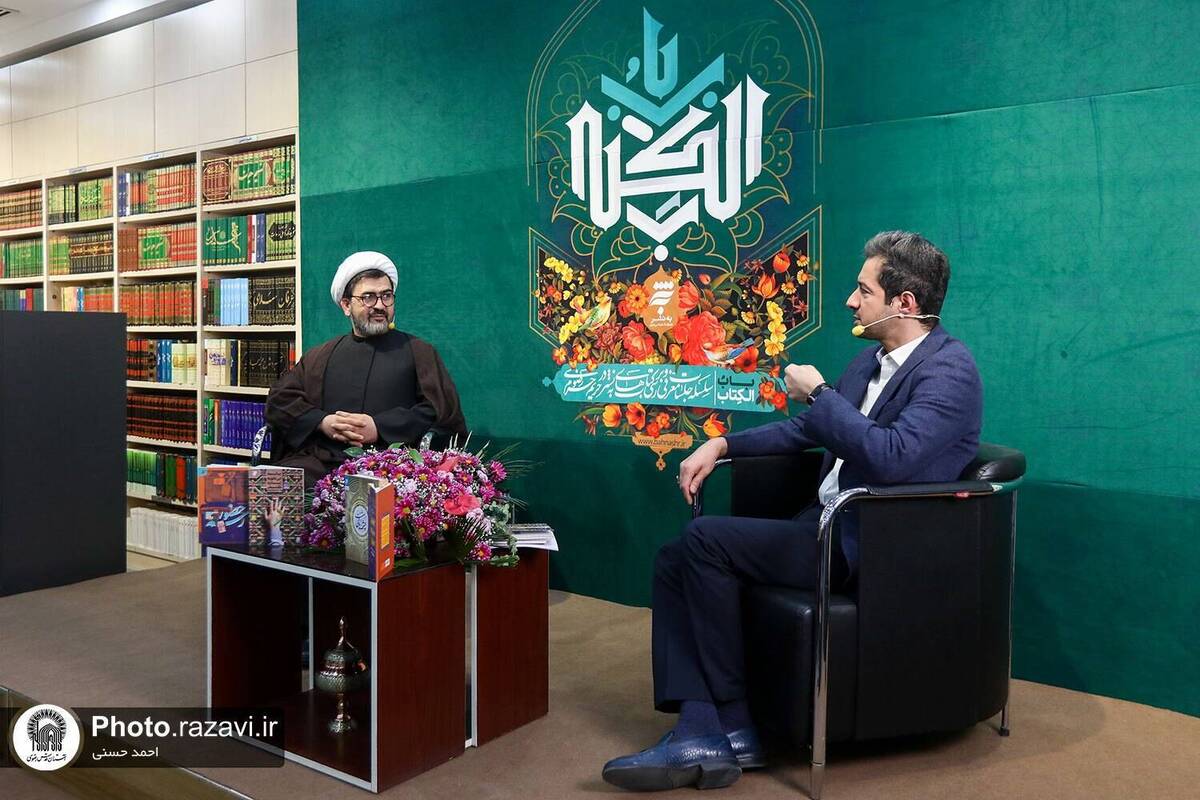 زیارت مسیر رسیدن به آرامش و هجرت به سوی خداست