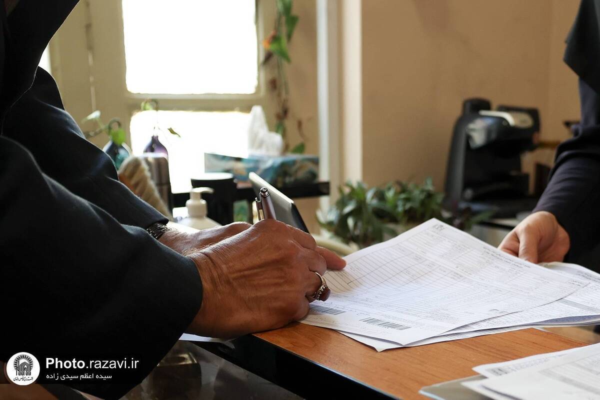 نگران نباشید، ما برای حل مشکل شما آمده‌ایم