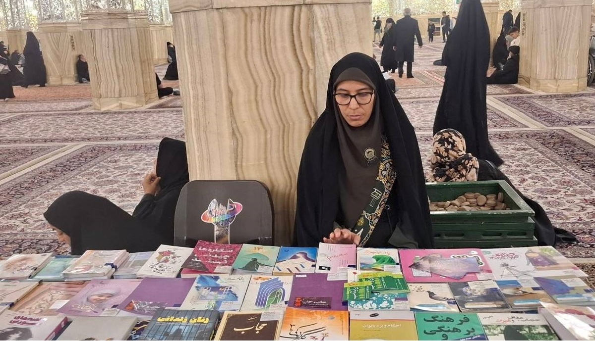 عطر یاس نبوی در حریم پاک رضوی