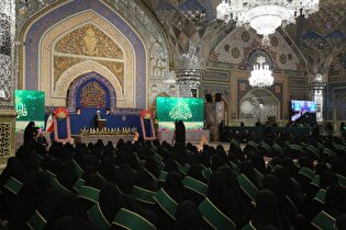 اجتماع باشکوه بانوان خدمه حرم مطهر رضوی در حرم امام رضا (ع)