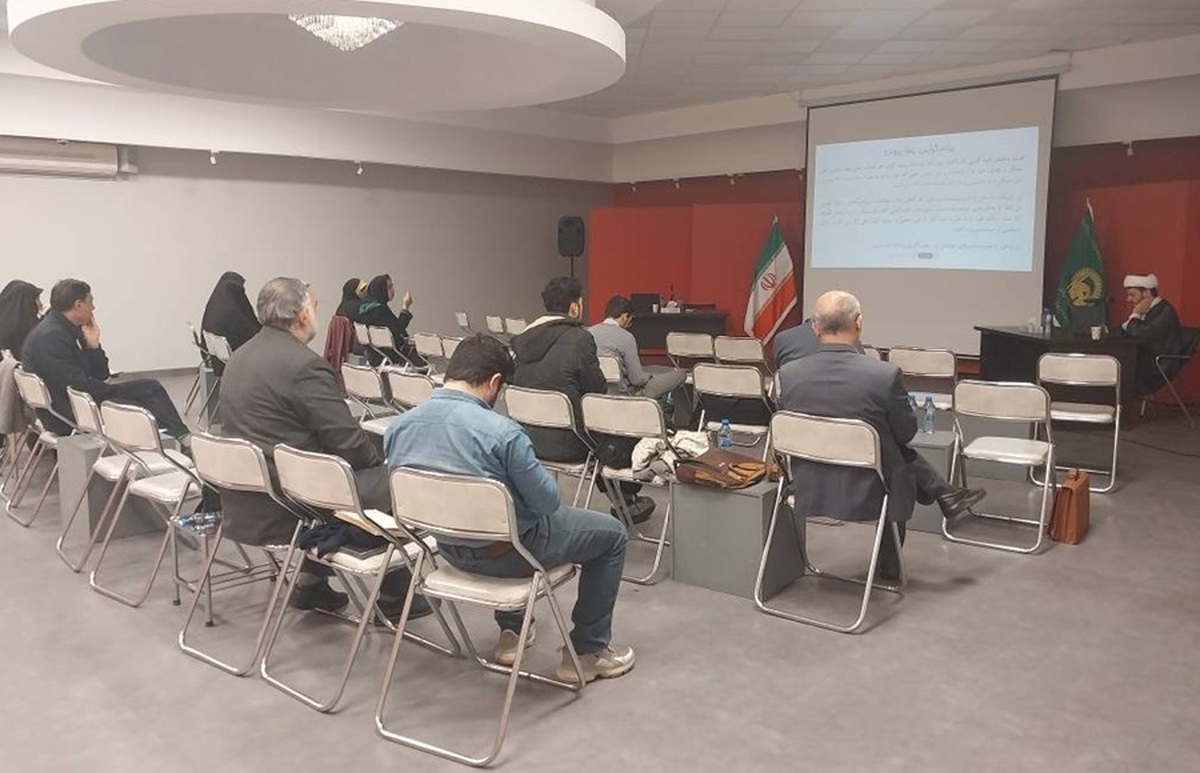 دومین مدرسۀ پاییزۀ «فلسفۀ اخلاق» برگزار شد