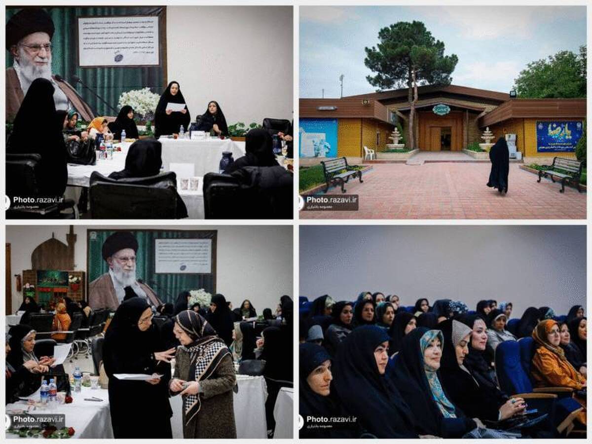 باشگاه گوهرشاد؛ تجلی سیره رضوی در خدمت به احسان پذیران