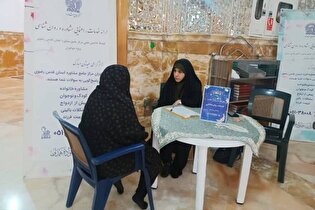 بیش از ۷۰ مشاور متخصص در خدمت زائران و مجاوران هستند