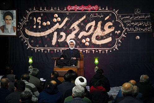 عزاداری دهه فاطمیه در موسسه جوانان آستان قدس رضوی-۲