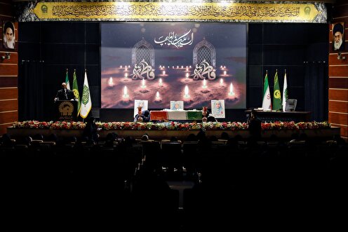 ویژه برنامه «در سوگ ریحانه»