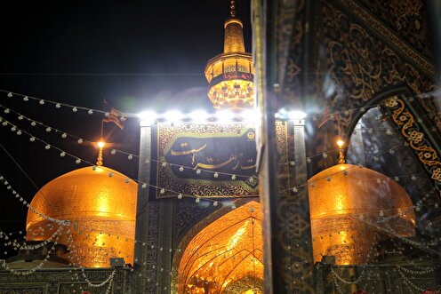 حال و هوای حرم مطهر رضوی در شب شهادت حضرت زهرا سلام‌الله علیها