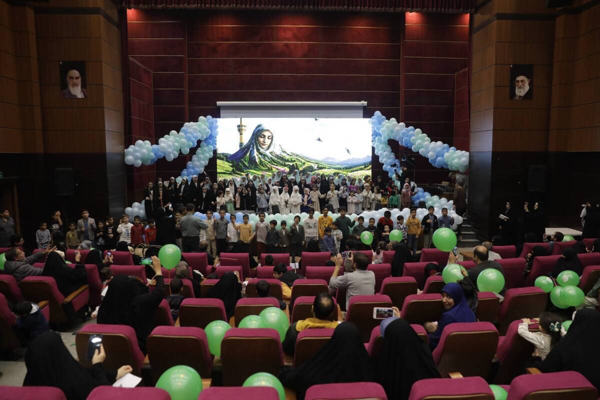 اختتامیه ششمین رویداد ملی