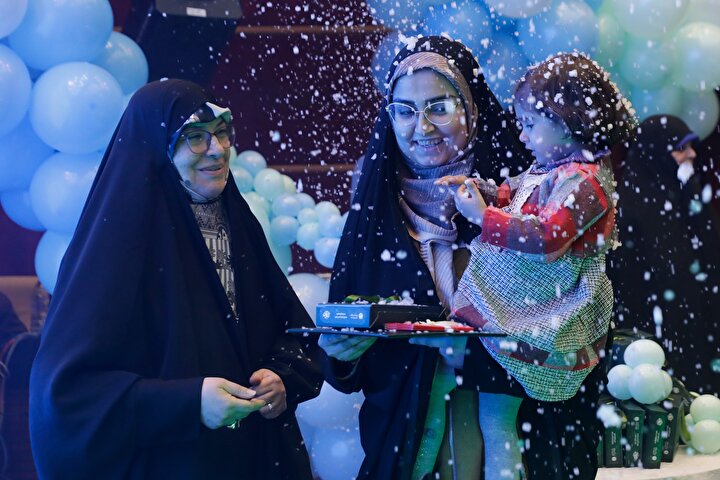 اختتامیه ششمین رویداد ملی «شکوه مادری»