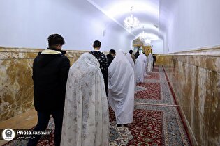 ۱۰۵۰ زوج زندگی مشترک را در جوار امام رضا (ع) آغاز کردند