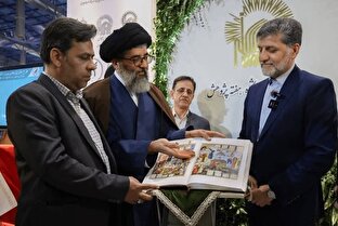 رونمایی از کتاب «گنجینه هزار‌ساله رضوی» در نمایشگاه پژوهش و فناوری مشهد