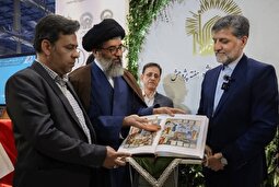 رونمایی از کتاب «گنجینه هزار‌ساله رضوی» در نمایشگاه پژوهش و فناوری مشهد